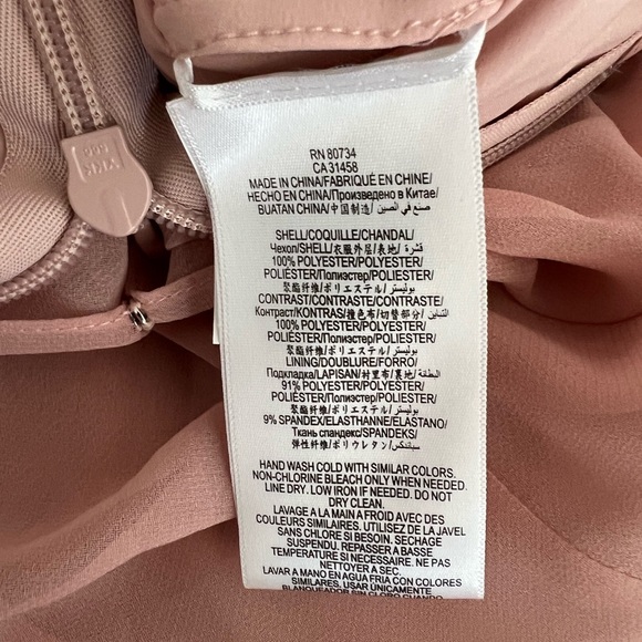 BCBGMAXAZRIA “Celestine” Beaded Halter Gown – Misty Rose – Size 0 - Picture 15 of 15